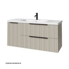 Caprigo Тумба с раковиной RAIN 120 см, левая, бежевая, эмаль