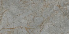 Керамогранит Kerranova Iceberg 600x1200 мм, серый 