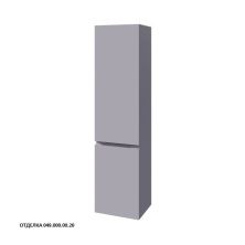 Caprigo Пенал SYDNEY 40 см, светло серая, эмаль