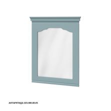 Caprigo Зеркало PRESTON 60 см, антарктида