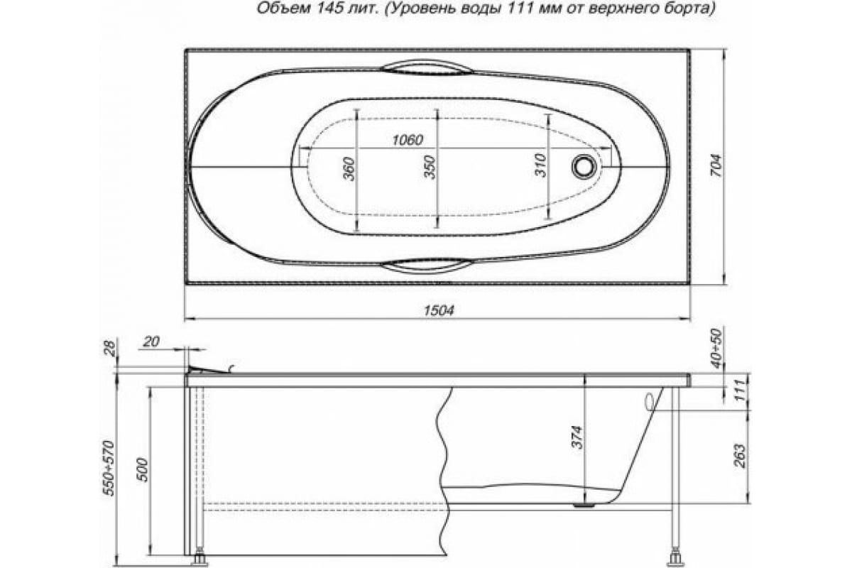 Приобрести aquanet фронтальная панель для ванны dali 150 см, белая