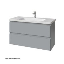 Caprigo Тумба с раковиной FORTE-Smalty 100 см, серая, эмаль