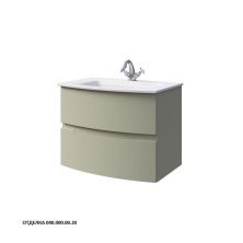 Caprigo Тумба с раковиной INTEGRA 70 см, зеленая, эмаль