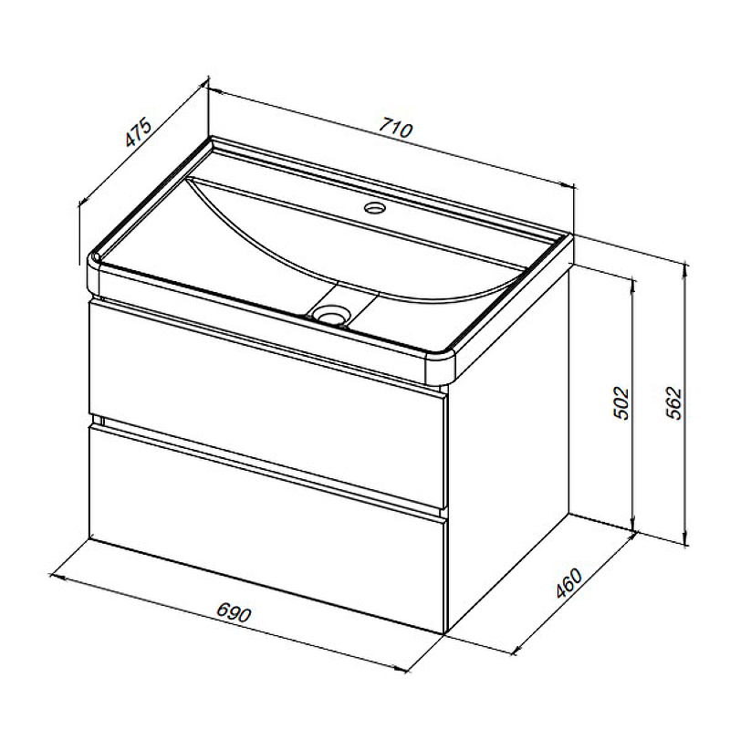 Приобрести aquanet тумба с раковиной вега 70 см, (2 ящика)