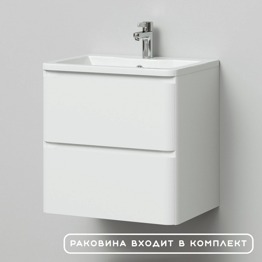 Приобрести тумба подвесная итана roberto 60, с раковиной adel 60.