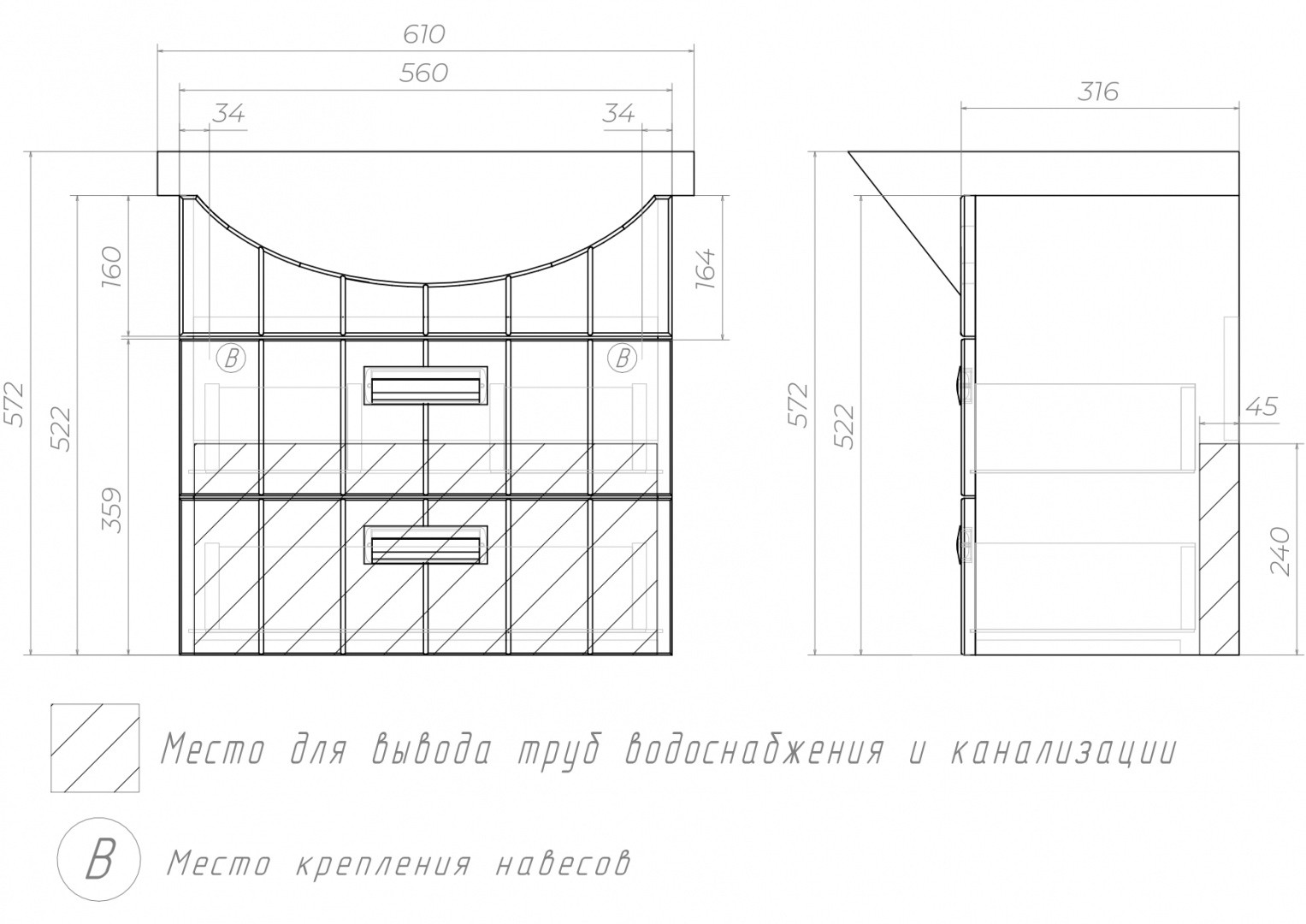 Приобрести vigo тумба с раковиной diana 60см, 2 ящика, подвесная, белая tp.dia.bal.60.2y