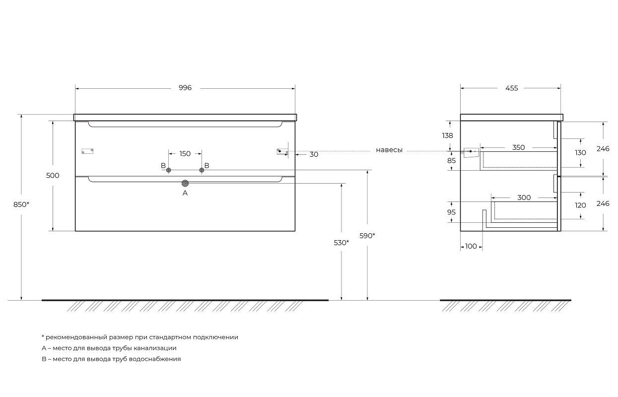 Приобрести belbagno тумба со столешницей etna 100 см, подвесная с накладной раковиной bianco lucido