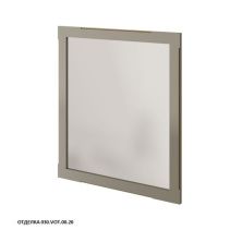 Caprigo Зеркало NAPOLI 75 см, серое, эмаль