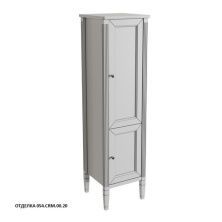 Caprigo Пенал ALBION PROMO 43 см, правый, белый