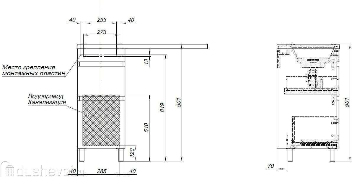 Приобрести aquanet тумба с раковиной вега 40 см, белая глянец