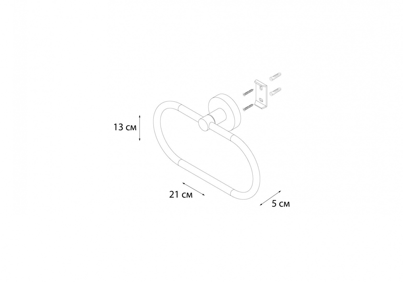 Приобрести fx-51511 modern полотенцедержатель кольцо