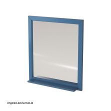 Caprigo Зеркало ALBION 80 см, синее