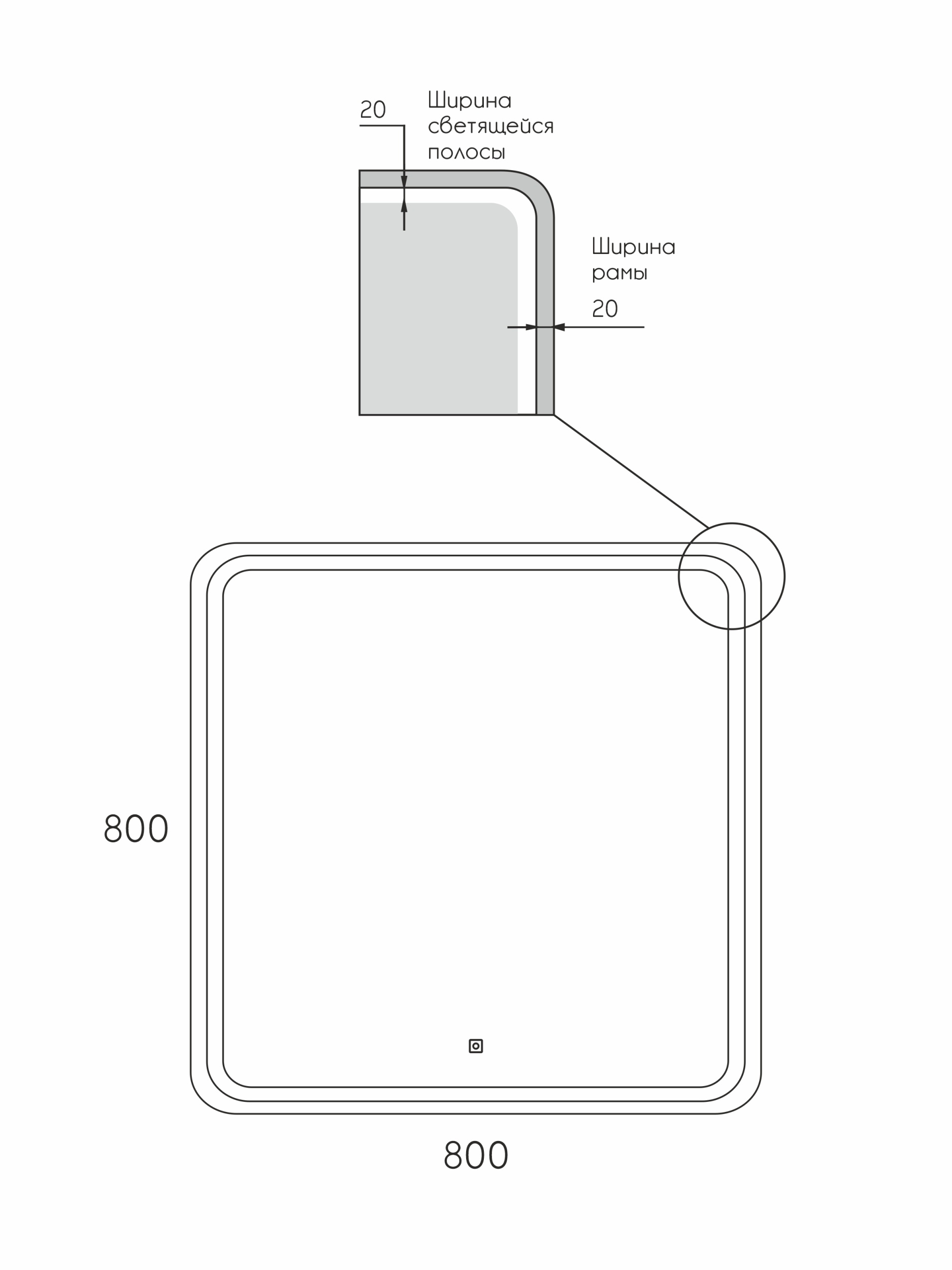 Приобрести mirsant зеркало premier black 80х80 см, с подсветкой ут000070016