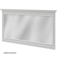 Caprigo Зеркало GREENWICH 160 см, белое, эмаль