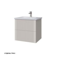 Caprigo Тумба с раковиной MODO Prima 60 см, светло серая