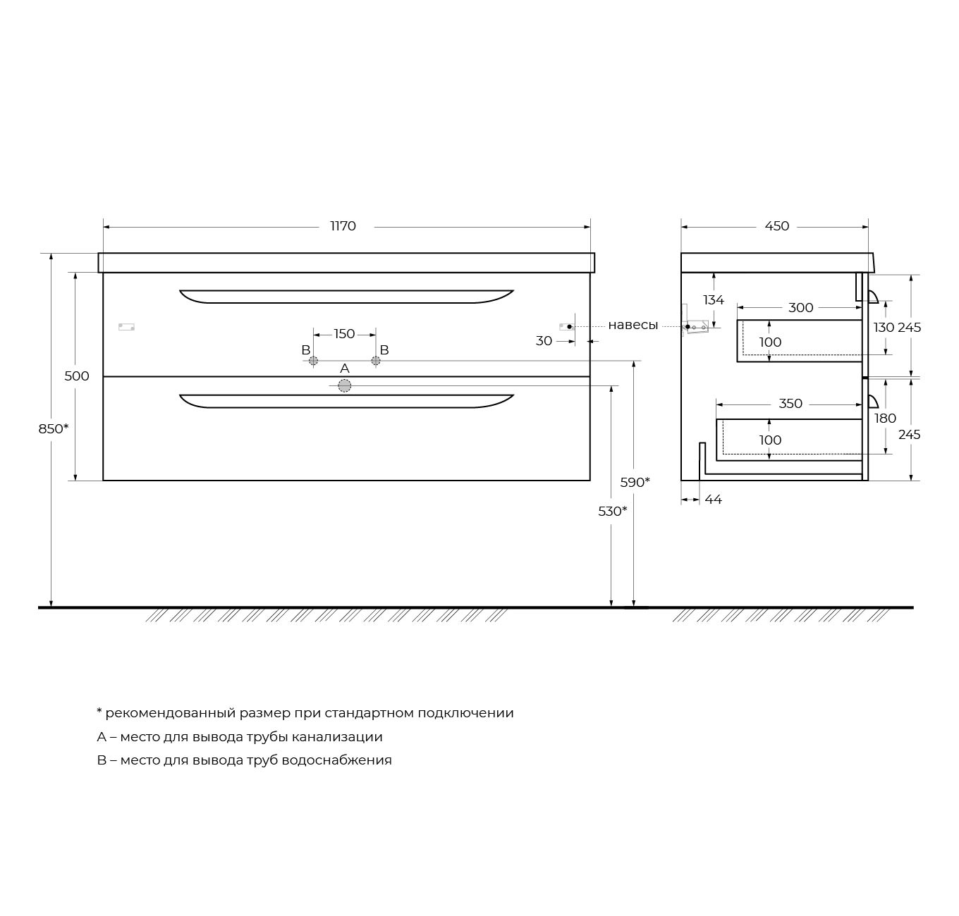 Приобрести cezares тумба подвесная с раковиной eco-cer 120 см sapfiro, синяя eco-cer-1200-2c-so-spf-p