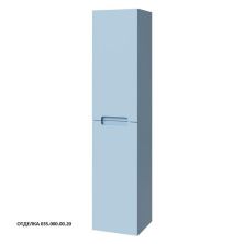 Caprigo Пенал TERMIN-Smalty 35 см, голубой, эмаль