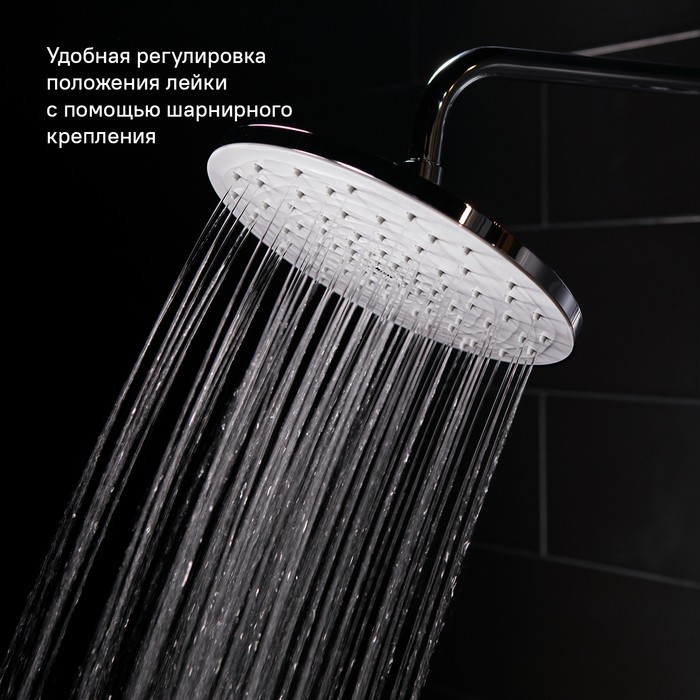 Приобрести iddis душевая система male, круглая d-228мм, хром malsb3fi06