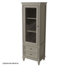 Caprigo Пенал ALBION 60 см, серый, эмаль