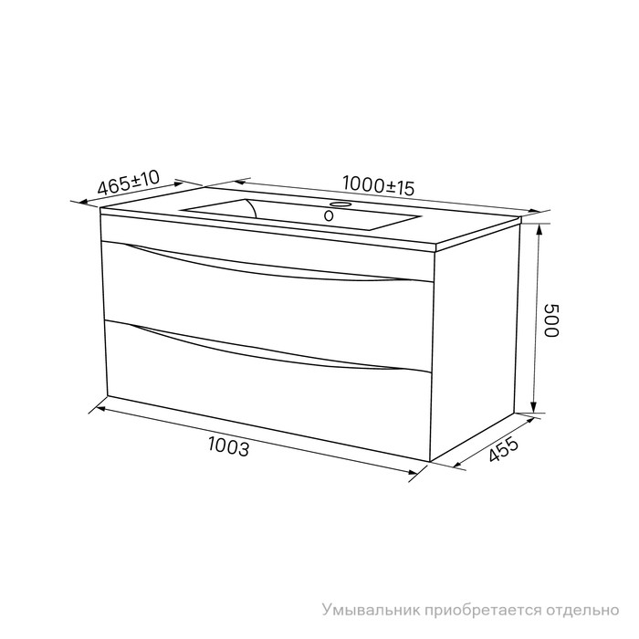 Приобрести iddis тумба подвесная cloud с раковиной 100 см. белая clo10w1i95