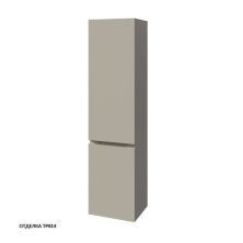 Caprigo Пенал SYDNEY 40 см, зеленый