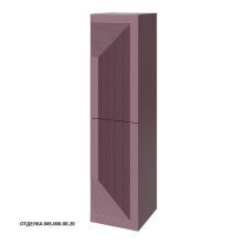 Caprigo Пенал MODO Quarta 35 см, лиловый, эмаль