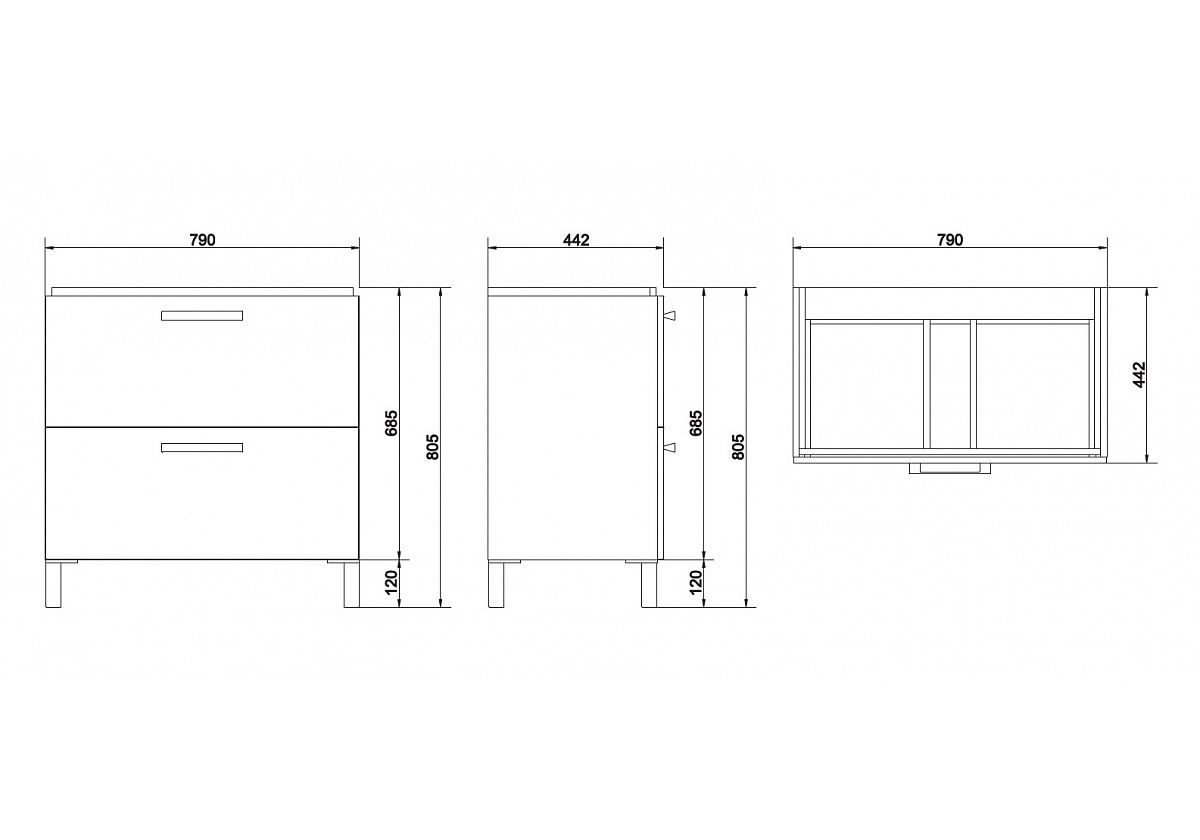 Приобрести тумба подвесная с раковиной cersanit melar 80 см, 2 ящика, белый