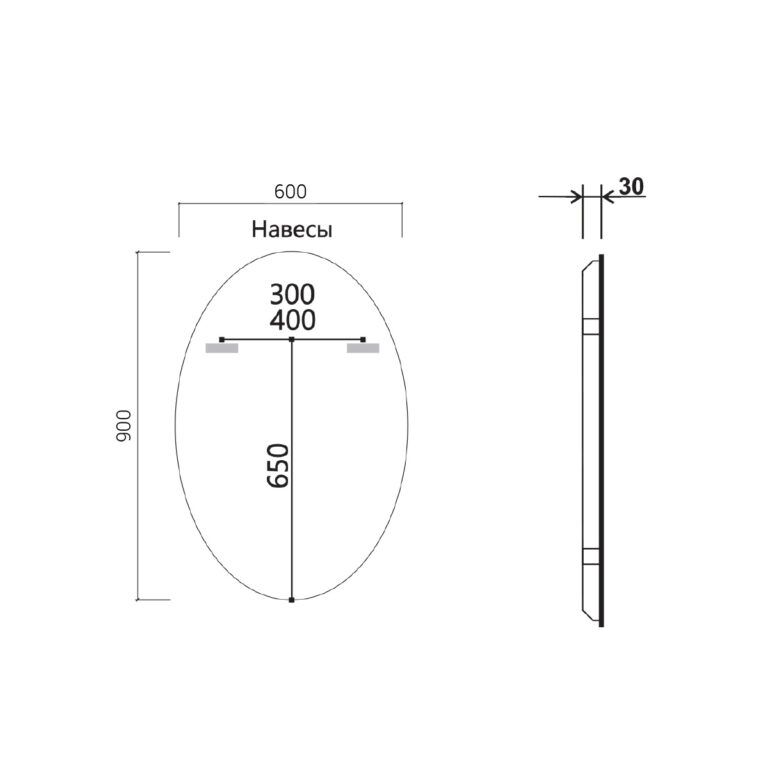 Приобрести vincea зеркало 60х90 см, с led подсветкой, сенсор, диммер vlm-3bl900