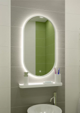 Continent Зеркало с подсветкой Prime White 45х80 см, белое