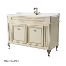 Caprigo Тумба с раковиной FRESCO 120 см, кремовая, эмаль