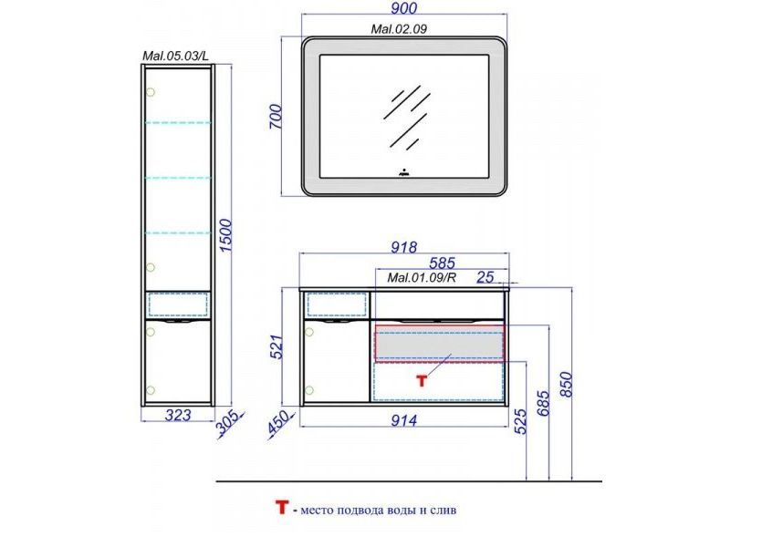 Приобрести тумба подвесная с раковиной aqwella malaga 90 см mal.01.09/r