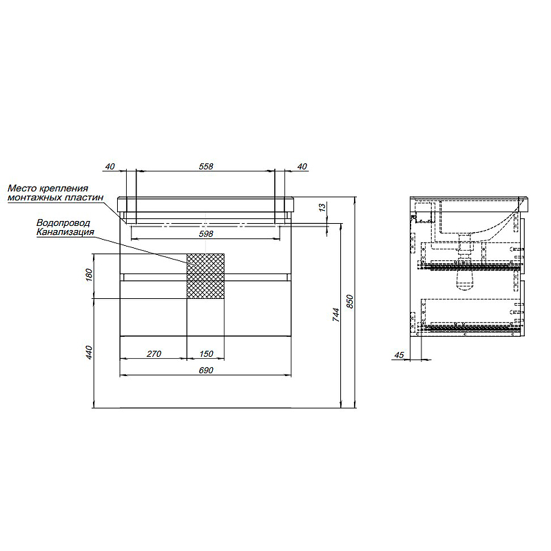 Приобрести aquanet тумба с раковиной вега 70 см, (2 ящика)
