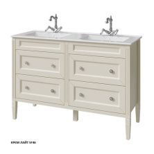 Caprigo Тумба с раковиной ALBION CONCEPT 120 см, белая