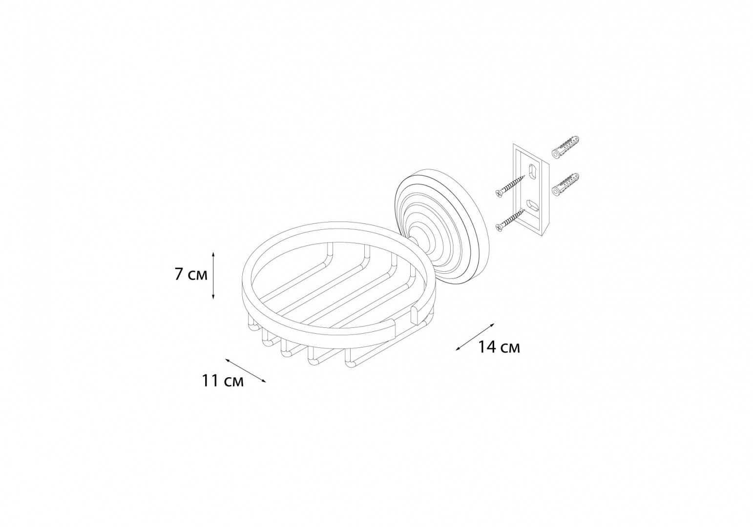Приобрести fx-83809a retro мыльница решетка круг