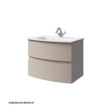 Caprigo Тумба с раковиной INTEGRA 70 см, бежевая, эмаль