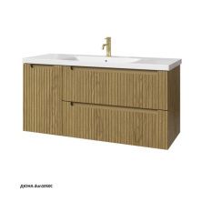 Caprigo Тумба с раковиной TERMIN-Albero STRIPE 120 см, левая, дюна, шпон