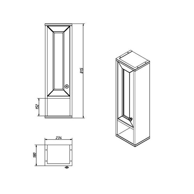 Приобрести caprigo пенал albion promo 24 см, правый, светло бежевый