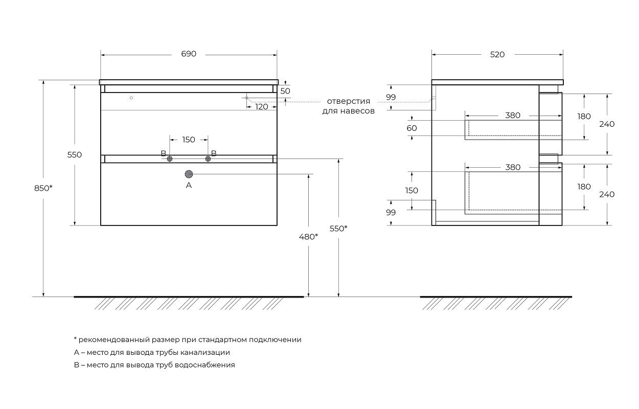 Приобрести cezares тумба подвесная с раковиной vague 70 см rovere sbiancato, серая 54847