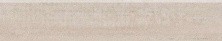 Плинтус Kerama Marazzi Про Дабл Беж обрезной 60x9,5