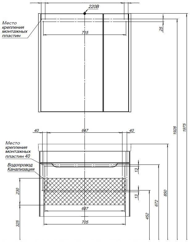 Приобрести aquanet тумба с раковиной софия 80 см, белая 00212587
