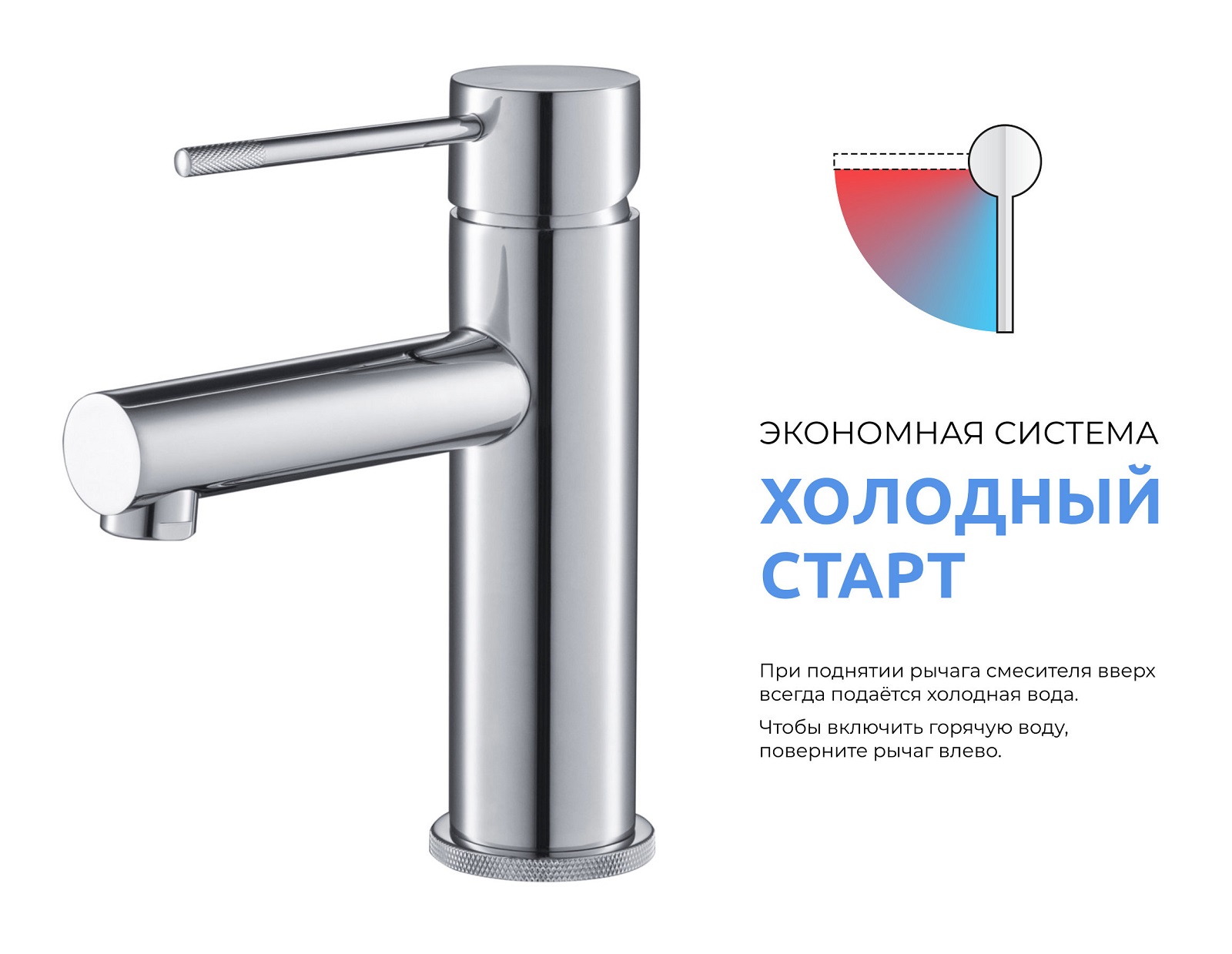Приобрести смеситель для раковины timo saona 2361/18f черное золото