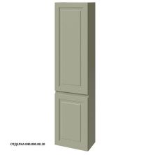 Caprigo Пенал WALES 40 см, зеленый, эмаль