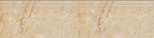 Ступень Kerranova Marble Trend 294x1200 мм, MR, Crema Marfil / Крема Марфил