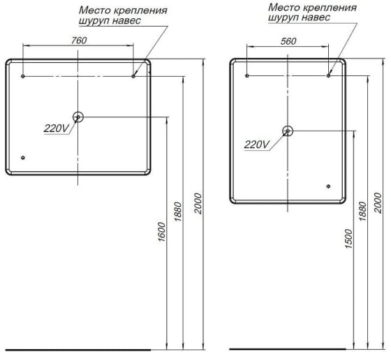 Приобрести aquanet зеркало ирис 100x80 см с led подсветкой и подогревом