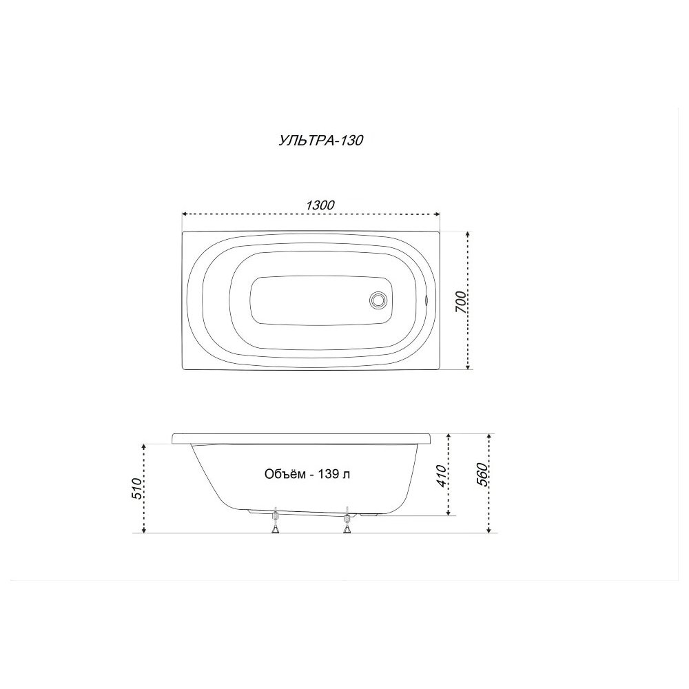 Приобрести тритон ванна акриловая ультра 130х70см, прямоугольная щ0000017401
