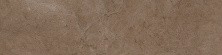 Подступенок Kerama Marazzi Фаральони Коричневый 40.2х9.6