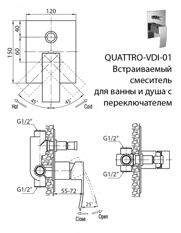 Приобрести cezares смеситель скрытого монтажа quattro с переключателем, хром quattro-c-vdi-01