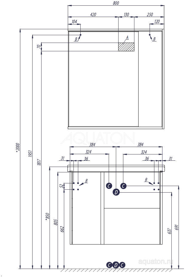 Приобрести тумба акватон стоун 80 см, белая