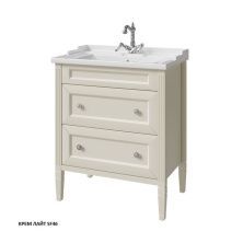 Caprigo Тумба с раковиной ALBION CONCEPT 70 см, белая