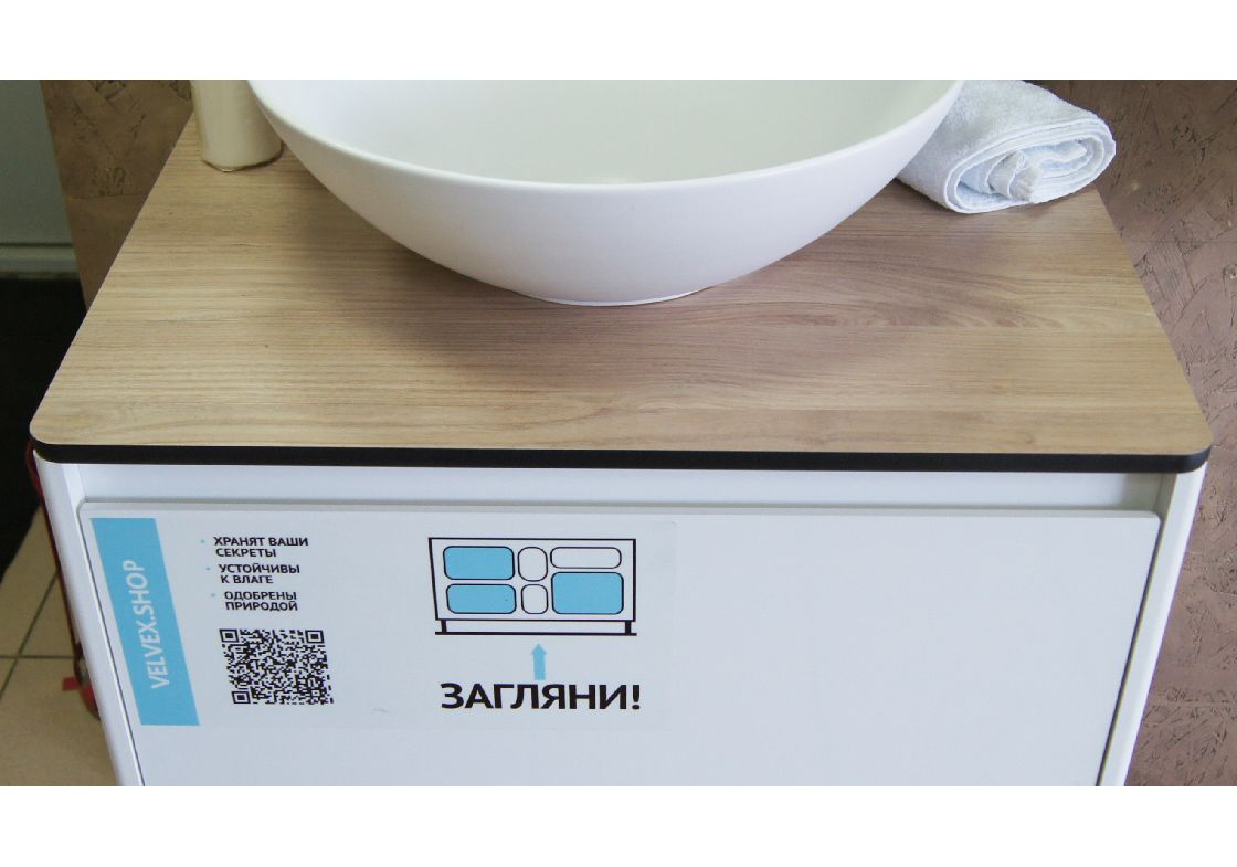 Приобрести столешница velvex klaufs 80 см stkla.80.mh-216.617, цвет дерево (шатанэ)